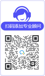 台中律师在线咨询